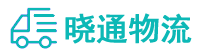 成都到杂多县物流公司